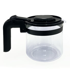 【0の付く日★先着25%OFFCP】コーヒーサーバー コーヒーポット ガラスポット 予備 TOBEST HOME専用コーヒーサーバー