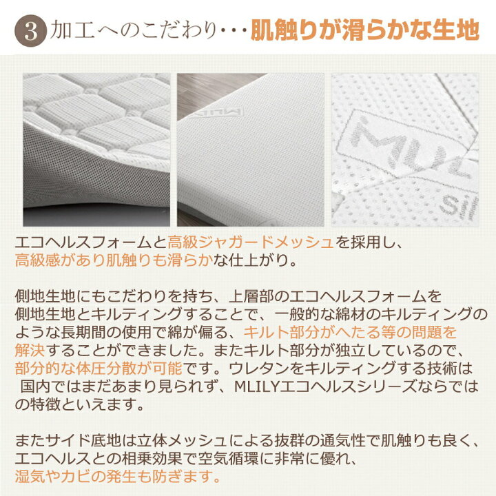 楽天市場】マットレス 低反発 低反発マットレス 折りたたみ 三つ折り 