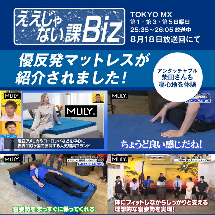 楽天市場】【SS開催！最大50％OFF！】【医師・専門家が推奨 