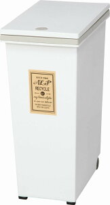 45l 四角 ゴミ箱 ごみ箱 通販 価格比較 価格 Com 45l 四角 ゴミ箱 ごみ箱 通販 価格比較 価格 Com