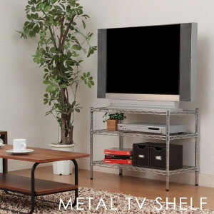 er [{[h er{[h erbN 75 TV ^er TV{[h ^bN AV{[h AV[ TVbN rO{[h [^Cv [