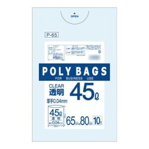 IfB |obNrWlX45L 10P×50 30801