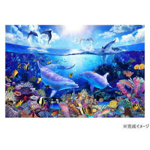 ジグソーパズル 1000ピース クリスチャンリースラッセン デイオブザドルフィンズ 10-1454