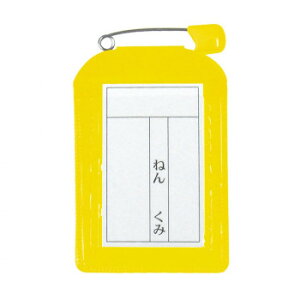 ORIONS@DJo[p^@10@CG[@C-6-10-Y