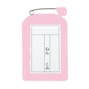 ORIONS@DJo[p^@10@sN@C-6-10-P