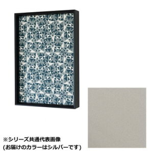 Ai@UVAN LEAN@}bgVo[@B2 1840