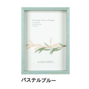 A.P.J. BOXt[ A[g{bNXt[(:35mm) C`TCY(203×255mm)@pXeu[E0021767750