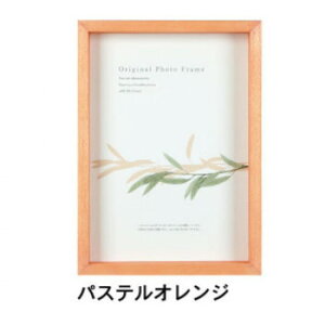 A.P.J. BOXt[ A[g{bNXt[(:35mm) ߃TCY(394×509mm)@pXeIWE1000015194