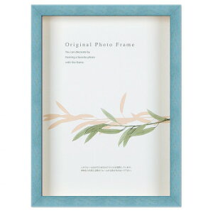 A.P.J. BOXフレーム アートボックスフレーム(高さ:35mm) B5サイズ(182×257mm) パステルブルー・0021768351