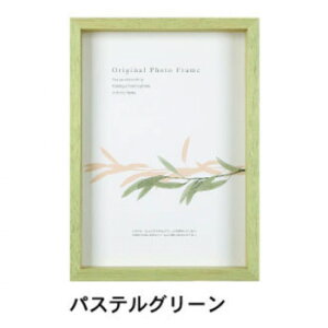 A.P.J. BOXt[ A[g{bNXt[(:35mm) B4TCY(257×364mm)@pXeO[E0021768405