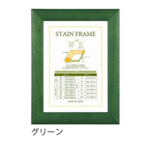 A.P.J. XeCt[(܏TCY) ܏zA4TCY(220×310mm)@O[E0021711685