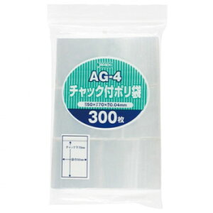 WpbNX `bNt| AG-4  300×70 AG-4