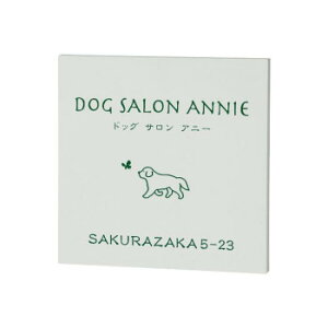  \D @NX^[@~mzCg AZ-35