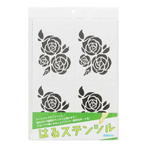 V[^CṽXeV@͂XeV@o 8822-H2