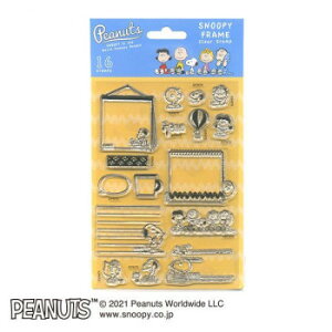 ���ǂ��̂��� �X�k�[�s�[�N���A�V�[�g 2209-003