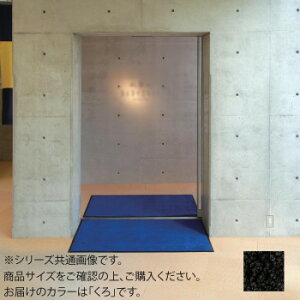 �C���h�A�}�b�g�@�u���C�g�}�b�gII�@12���@90×120cm�@����