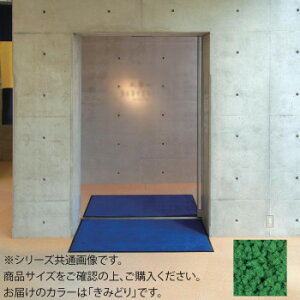 �C���h�A�}�b�g�@�u���C�g�}�b�gII�@18���@90×180cm�@���݂ǂ�