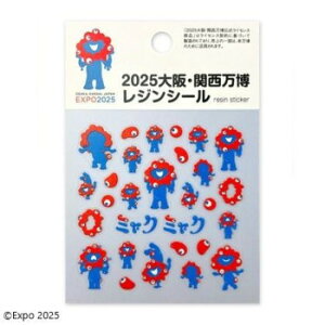 2025大阪・関西万博 ミャクミャク レジンシール BA-MYA-103