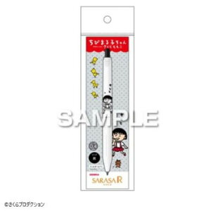 qTS т܂q TTR/ubN HH4181