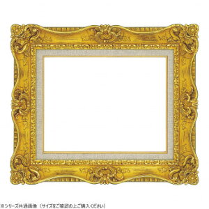 大額 油額 7805 F4 ゴールド アクリル