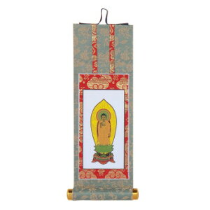 {| {  M 3215840042082