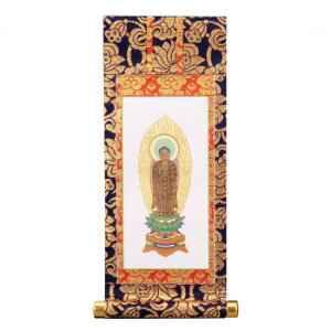 {| {  M 3215850042082