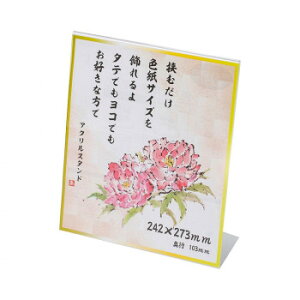 ANfBXvC ANX^h F NA 33K06909901