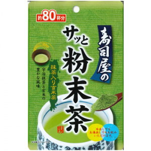 �H�a�� ���i���̃T�b�ƕ����� 40g 12��