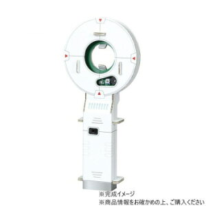 アーテック 金属探知機工作キット 93123