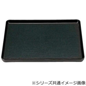 Ntg@4zږ~SL 11009320