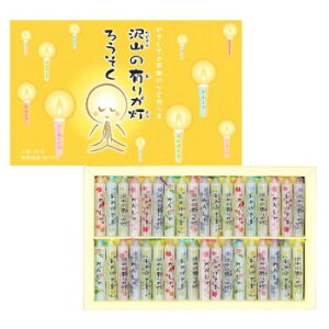 ۊނ炽@낤 R̗L肪(낤)36{ 250044