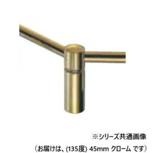 VN} bۉ]uPbg(135x) 45mm N[ BR-1