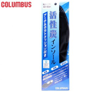 �R�����u�X �N�b�V���������Y�C���\�[�� 1����(2������) �j���p�@L(26.0�`26.5cm)