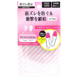 �R�����u�X RFS �O�Y����h�����Ռ����ɘa �ܐ�R���t�H�[�g1mm 1����(2������)