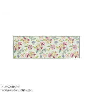 �쓇�D���Z���R�� �~���g�� �V���N���i�C�Y�n�h���t�����[ �L�b�`���}�b�g 50X200cm FT1234 G �O���[��
