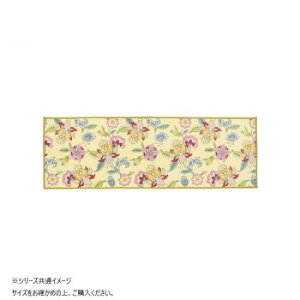 �쓇�D���Z���R�� �~���g�� �V���N���i�C�Y�n�h���t�����[ �L�b�`���}�b�g 50X270cm FT1234 Y �C�G���[