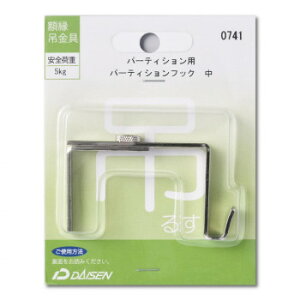 z݋ p[eBVp p[eBVtbN  32N05040741