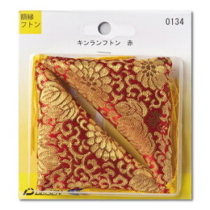 zti tg Ltg  32N05040134