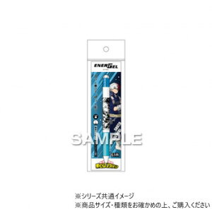 ヒサゴ 僕のヒーローアカデミア エナージェル エス/轟 焦凍 HH3965