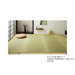  ]ˊ2 BL 174×174cm 1082090040202