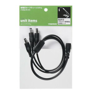 YAZAWA(U) plCgp3R[h SL013