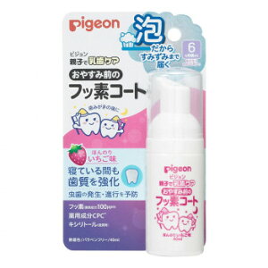Pigeon(sW) P₷ݑÕtbfR[g C`S 412091