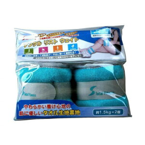 SINTEX(�V���e�b�N�X)�@�A���N�����X�g�E�F�C�g�@��1.5kg×2�@���C�g�u���[�@STW142�@NK1421