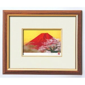 吉岡浩太郎絵画額(スタンド付) 赤富士桜・214009