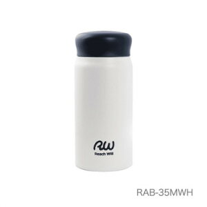 Reach Will �X�e�����X���^��}�O�{�g�� 350ml �}�b�g�z���C�g RAB-35MWH