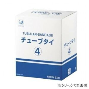 {q `[uу`[u^C 2(rp) 3.5cm×18m 1[ 192