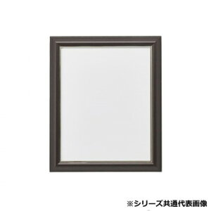 Ai@ANt HVM-I[N A-3 12654