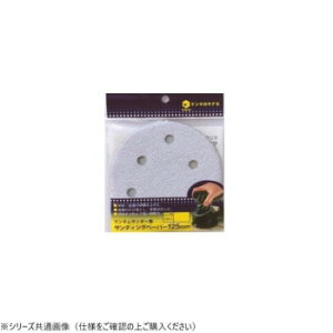 iZ _T_[y[p[  120 5 D125MA-120H