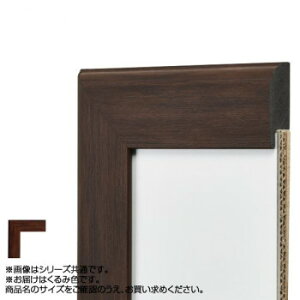 �A���i �����t���[�� �f�b�T���z APS-01 ����� �R�s�[��A3 61835