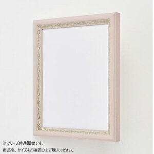 Ai t[ fbTz APS-02 sN `400p 61959